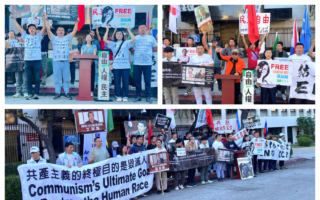 洛杉磯華人國際人權日集會 籲釋放所有政治犯