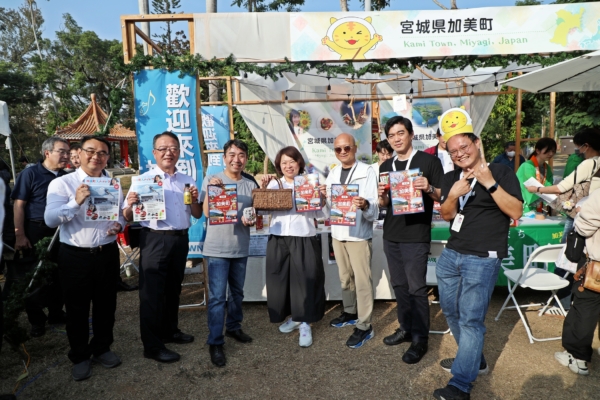 日本加美町町長再來嘉義 共同打造交流舞台 | 友好城市 | 宮城縣 | 日本宮城縣 | 大紀元