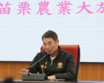 縣長施政3週年滿意度達8成  便民服務健康 前瞻願景