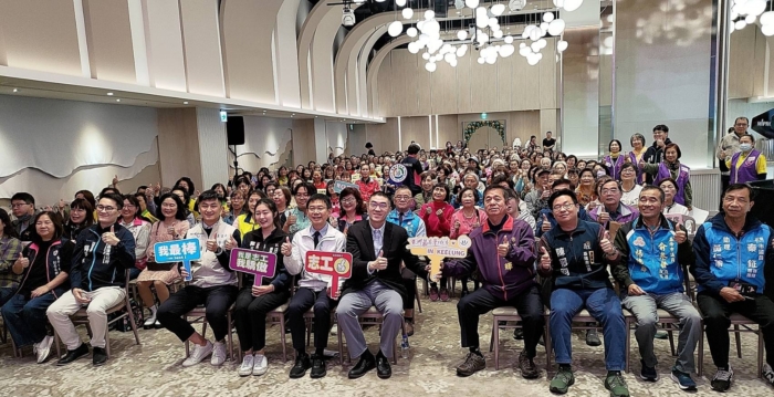 基隆市政府表揚衛生保健志工貢獻市民健康