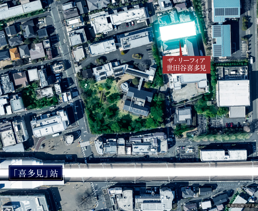 「ザ‧リーフィア世田谷喜多見」周邊航拍照片(小田急不動產提供)