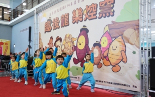 蓝白推台湾未来账户 规模逾千亿元