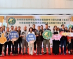 导入整合设施 苗县养猪产业现代化转型升级