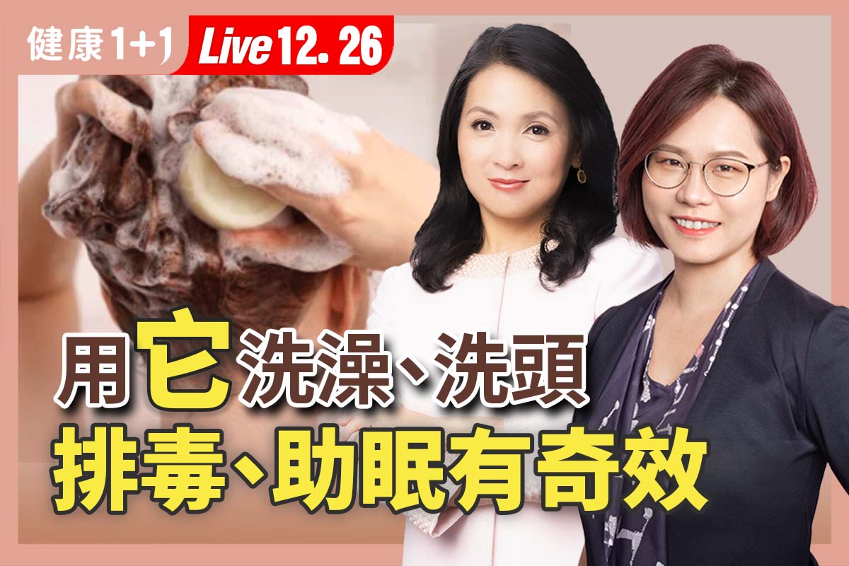 秋天也有季节性过敏6症状可判断| 编辑精选| 生活| 世界新闻网, image size:1200x800