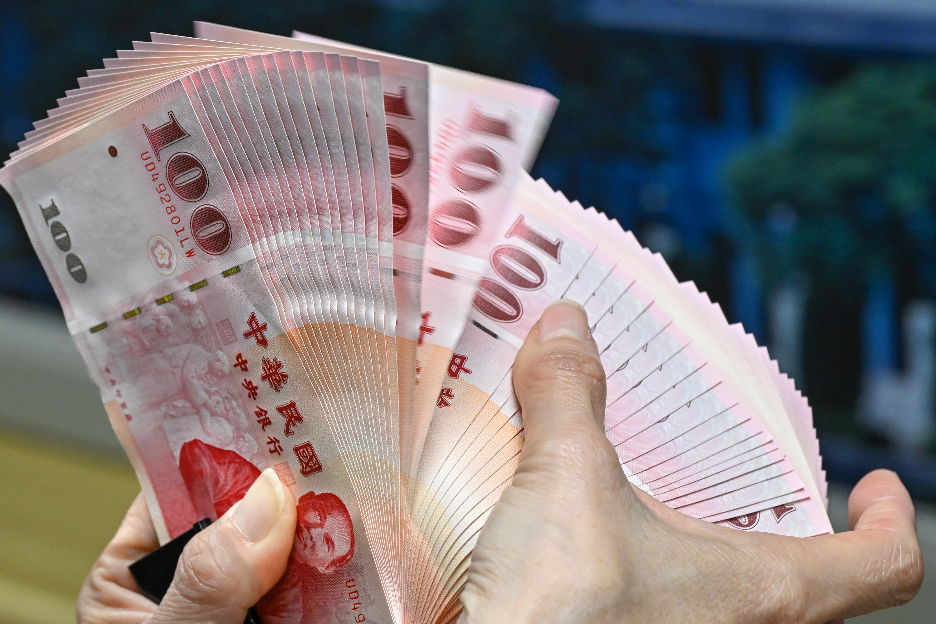 国银高资产管理规模至11月底已逾2兆元| 银行| 证券| 存款| 大纪元