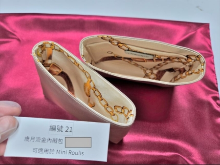 韓虎嘯餐飲集團商標及欠款土地拍賣