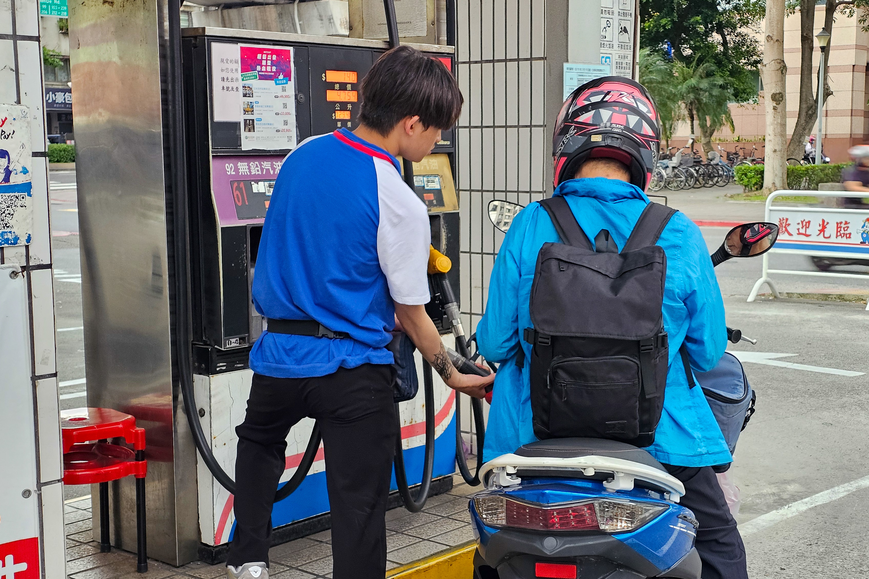 2025年原油价格创波段低点中油元月调降电业与工业天然气价| 国际油价| 台湾大纪元| 大纪元