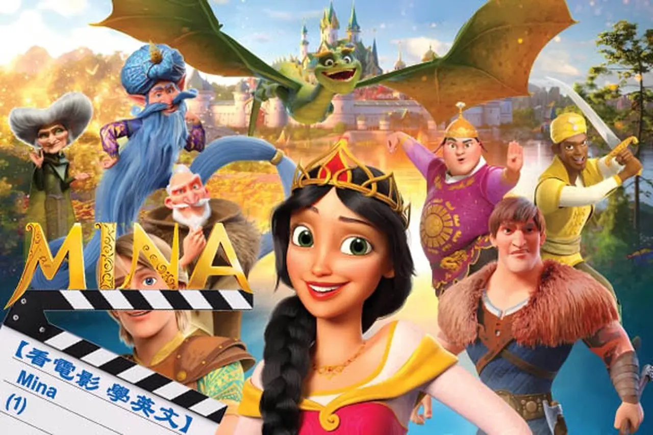 绝了！27 岁迪丽热巴紫瞳造型封神，美出新高度！_搜狐网, image size:1280x853