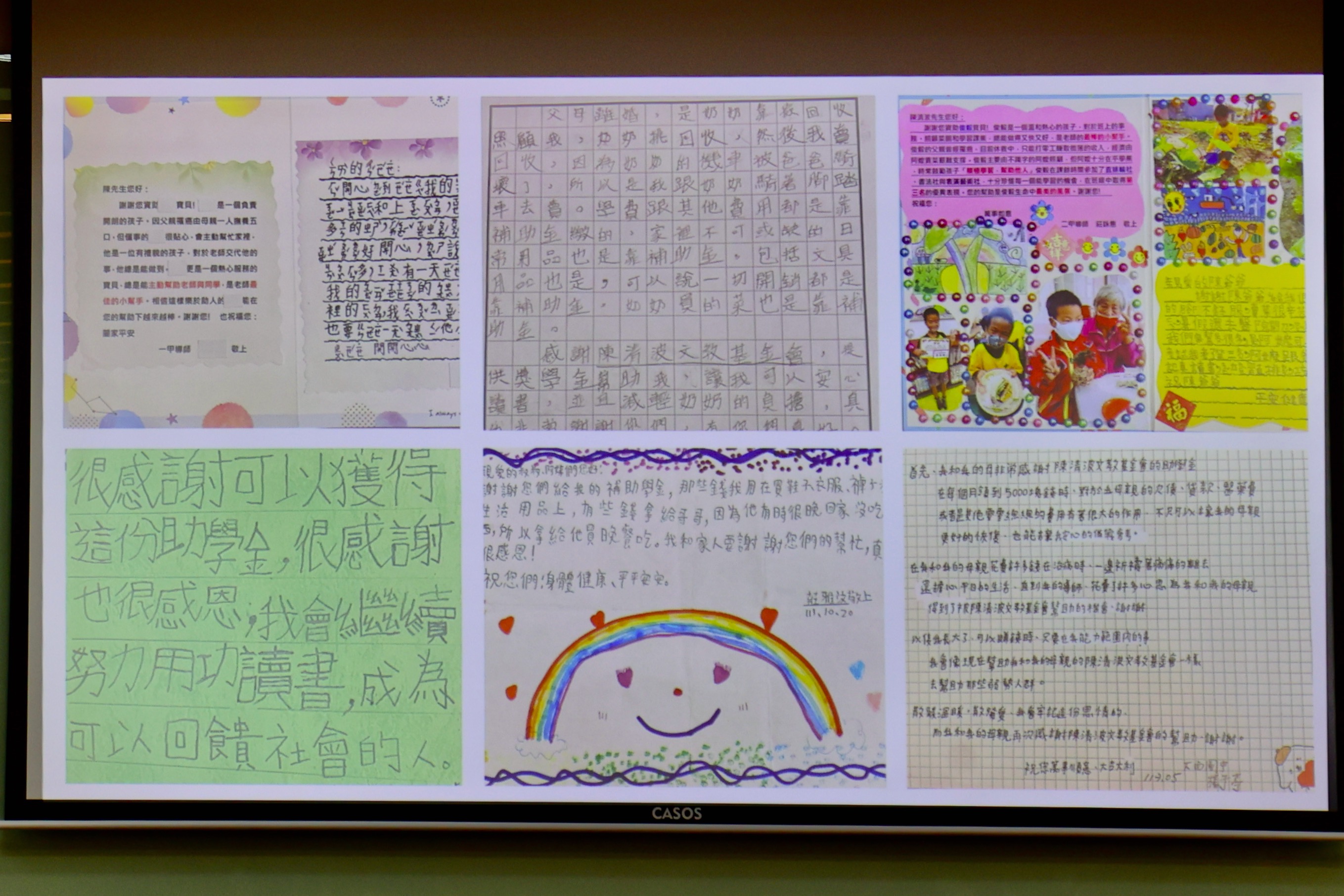 照顾生活守护心灵陈清波文教基金会陪伴孩子好好长大| 苗栗| 回馈乡里| 生命教育| 大纪元