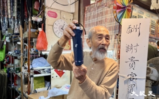 香港183年历史老字号扛不住 2025年年底关店