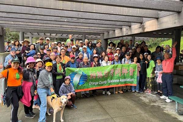 柑縣台灣同鄉會百餘人健行迎新年