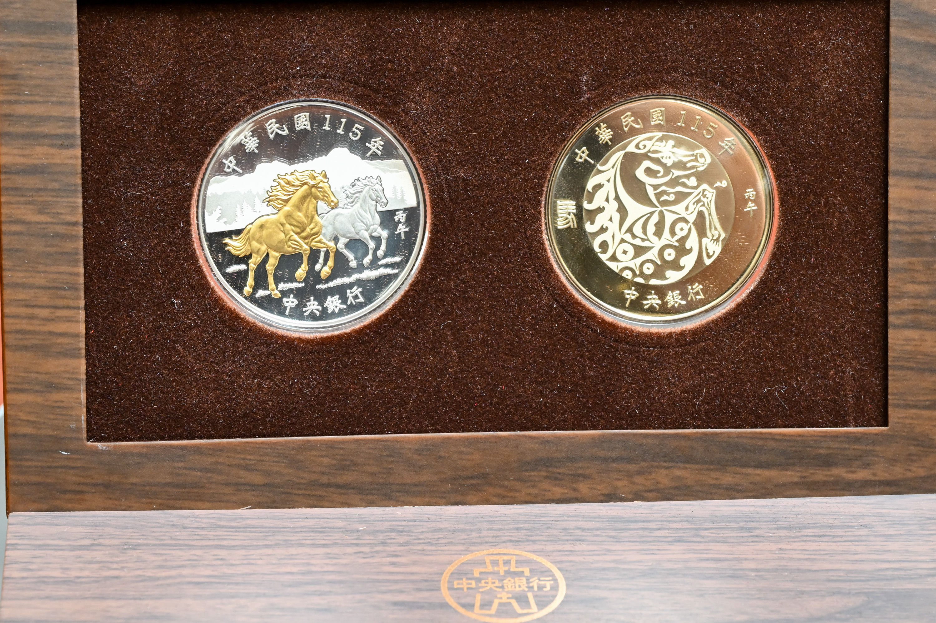 史上最贵马年生肖套币售2450元| 央行| 成本| 白银| 大纪元