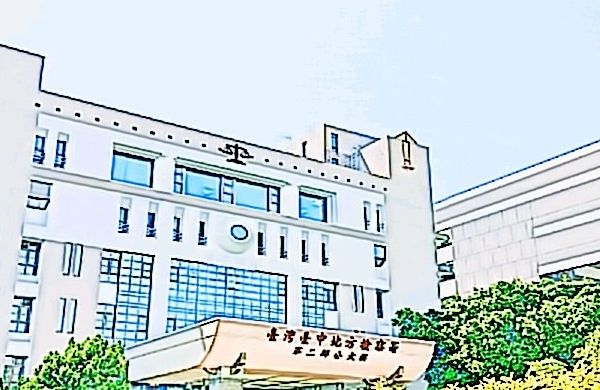 兩台灣人涉網絡上發恐嚇言論 檢方起訴求重刑