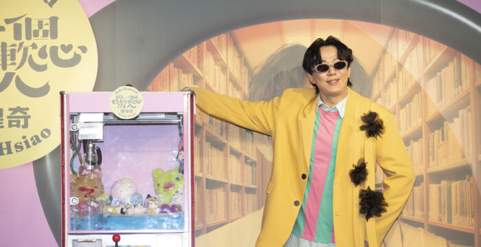 49岁萧煌奇告别黄金单身汉 今宣布结婚