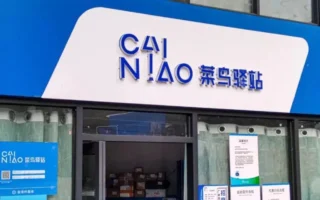 �й����������վ�ͼ�ת�� �ɡ���·��������