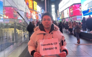 华人青年童年阴影：残疾母亲被中共强制流产三胎