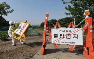 韩国推多语种线上防疫教育 助百万外籍劳工