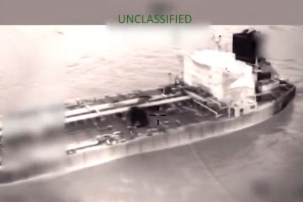美國在加勒比海又扣押一艘油輪 視頻曝光