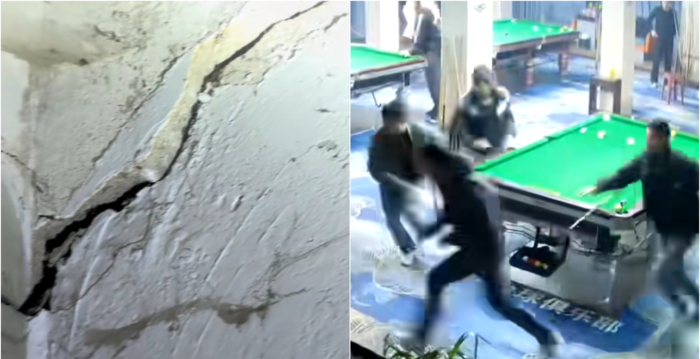 贵州凌晨发生4.5级地震 村民:墙壁开裂