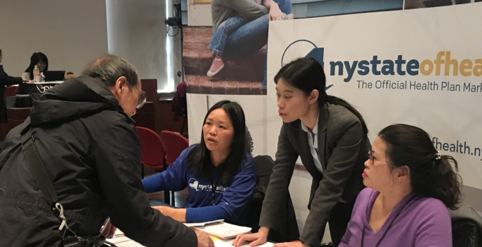 紐約州健保諮詢及健康養生講座 1月24日布碌崙舉行
