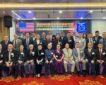 纽约华埠射击技术研究会庆祝创会55周年 新届职员宣誓就职