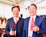 守护故乡！大千竹南医院动土 开启智慧医疗新篇章