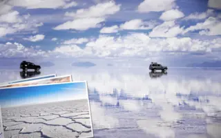 組圖:傳說中「天空之鏡」—玻國烏尤尼鹽沼