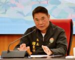 关心学生寒假生活 落实安全 苗栗县长致家长的一封信