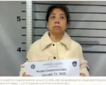 涉违美国移民法规 中国女富商在塞班岛被捕