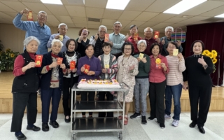 清閒俱樂部新春聯歡 歌舞抽獎笑聲滿堂