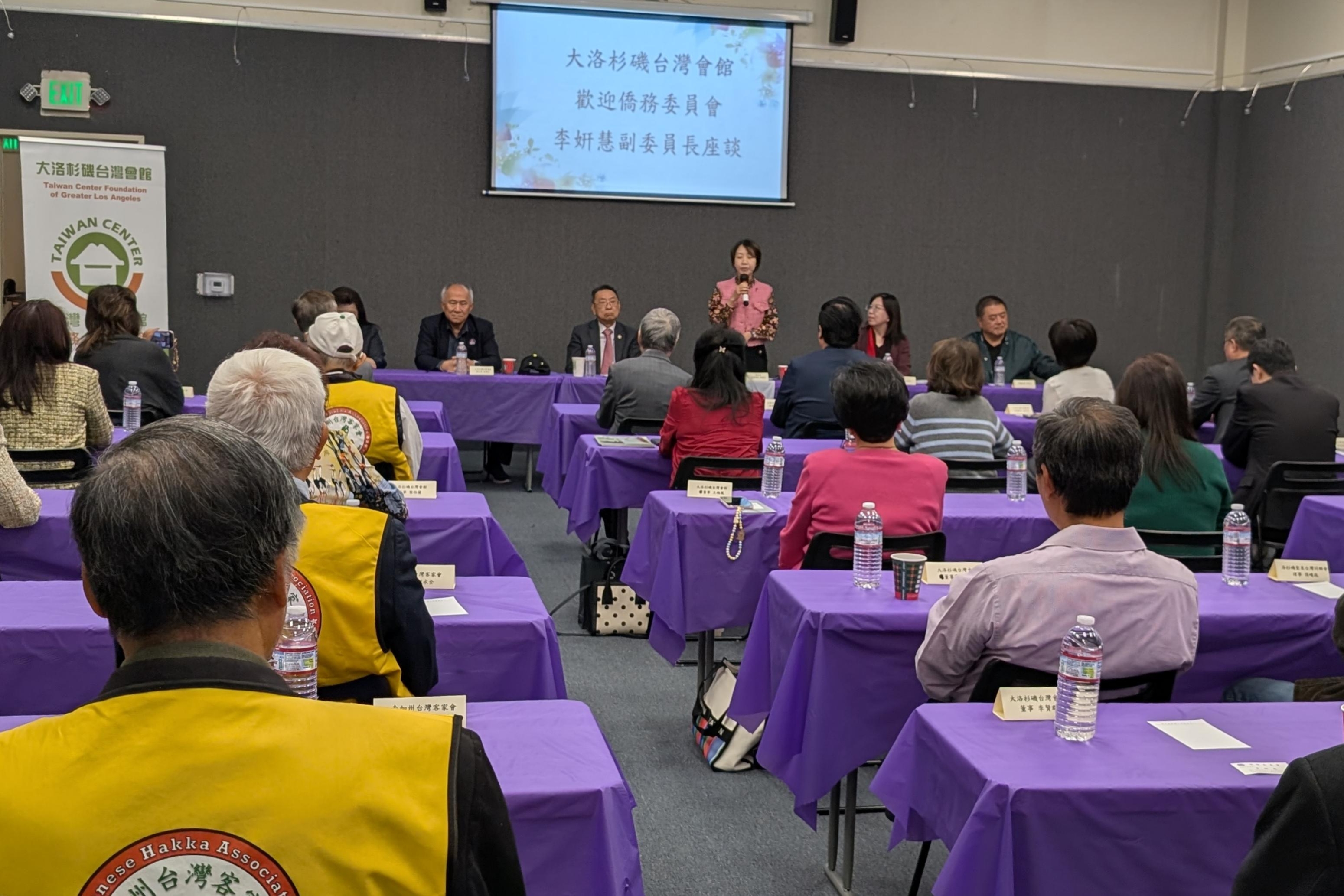 李姸慧首訪洛杉磯 與僑界共話台美合作