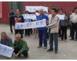 福建一村集體土地被政府侵占 村民投訴無門