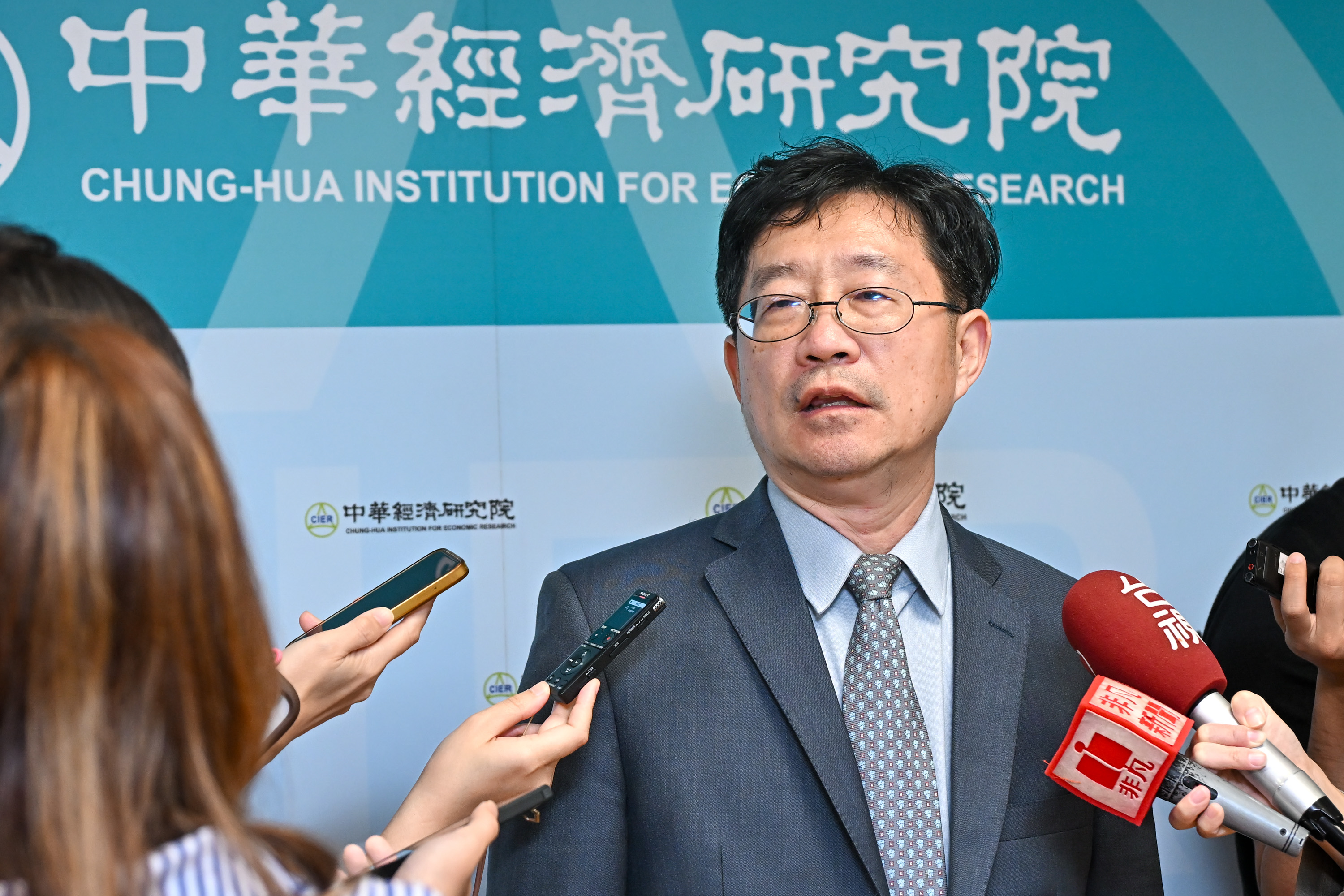 中经院估台湾今年GDP增长4.14% | 台积电| 台湾大纪元| 大纪元