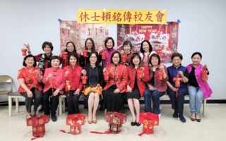 手作宮燈迎新歲 銘傳校友凝聚情誼
