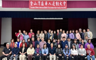 第42屆華運會主委出爐　陳立功順利續任