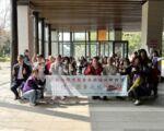 嘉巿關懷長者 森鐵福森栩悅號體驗圓夢之旅