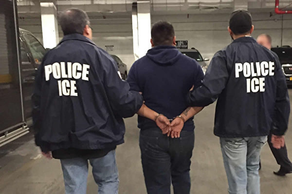 無證移民遭ICE抓 取「人身保護令」快速獲釋