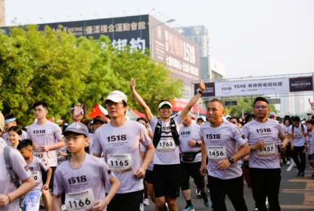 台中建商轉戰運動與藝文圈粉房市冷靜期