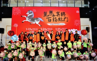 2026年新春揮毫 發票捐贈換春聯