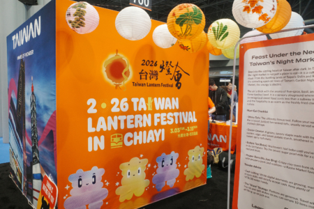 國際媒體評為世界最佳節慶之一的台灣燈會將於3月3日至3月15日在嘉義舉辦。其結合傳統元宵文化與現代科技藝術,是台灣最具國際吸引力的慶典活動之一。