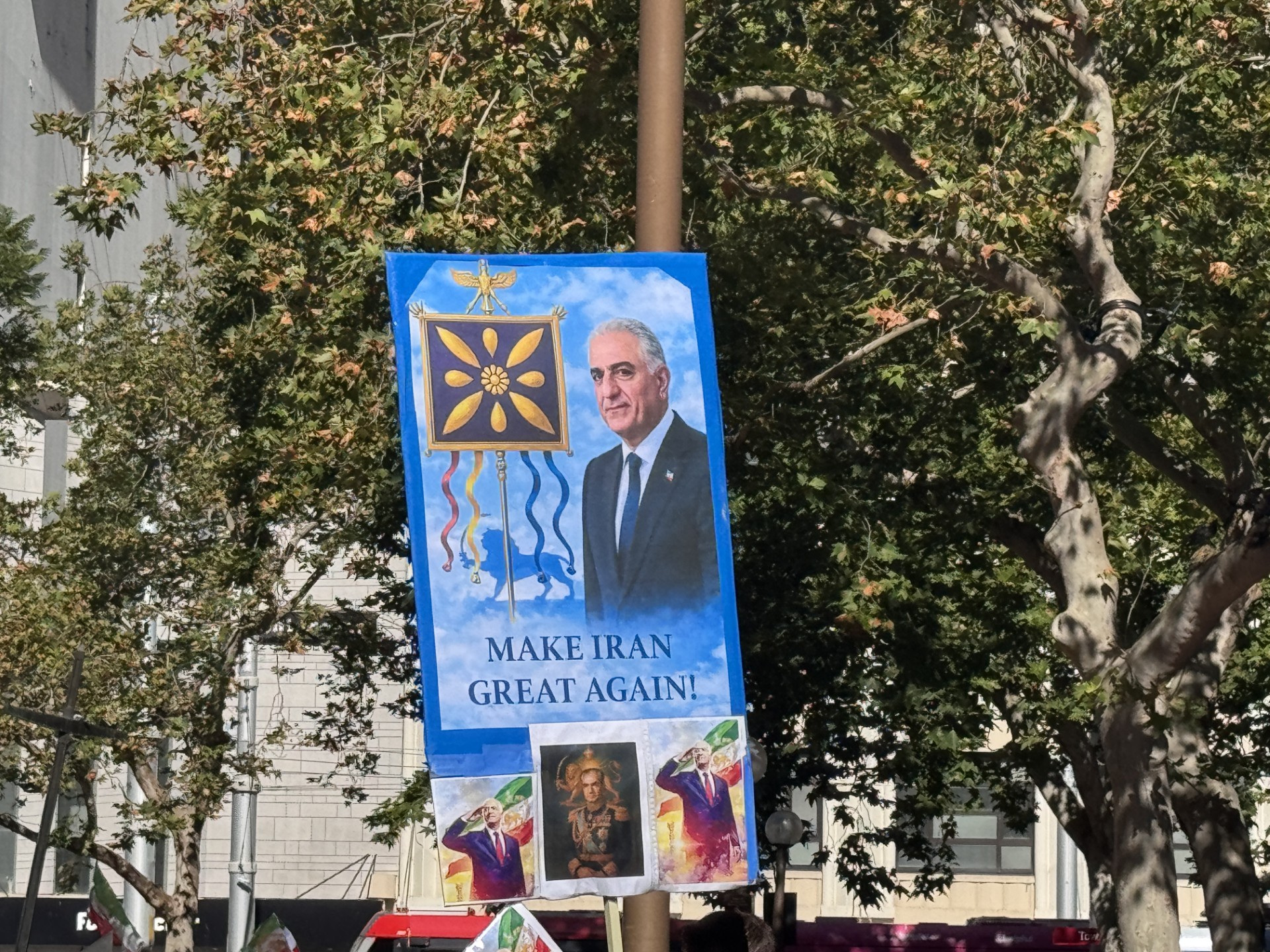 悉尼伊朗社区集会声援民主革命挺王储回归| 伊朗革命| 悉尼伊朗侨民| Reza Pahlavi | 大纪元