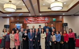 雄友會回顧年度成果 助學與教育交流並行