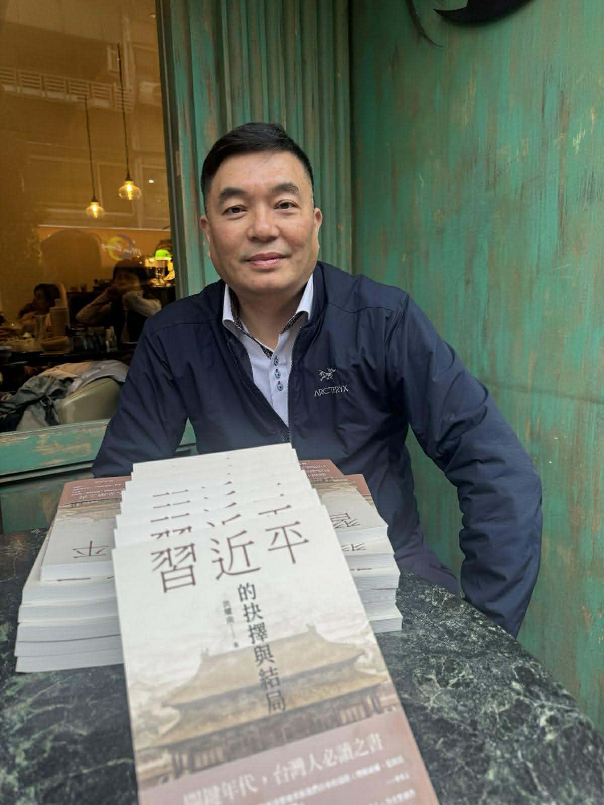 淡江大學中國大陸研究中心副主任洪耀南博士。(洪耀南提供)