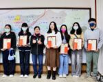 113学年度赖清添先生纪念奖学金 市长罗雪珠颁发鼓励
