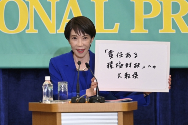 高市:若日本無視台海危機 日美同盟恐瓦解