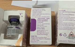 假冒Botox持續流入澳洲 TGA警告或危及健康