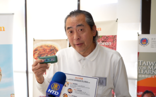 備妥「災難急救包」 地震、山火不再慌