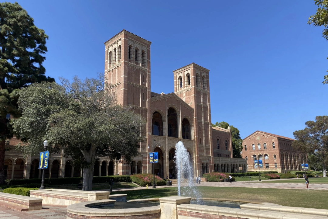 美司法部就反猶主義起訴加州大學洛杉磯分校