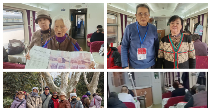 上海访民顾国平进京上访遭行政处罚