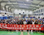 第13届苗智慧型机器人竞赛 展现苗栗学子AI创新实力
